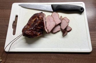 Vyuzené maso