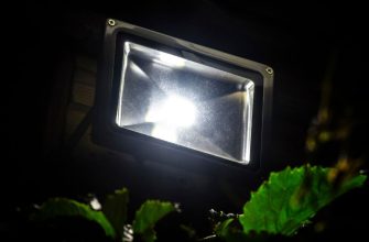 LED reflektor