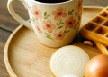 antioxidanty, protizánětlivé účinky, kvercetin, imunitní podpora, trávení