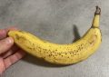 Hnědé skvrny na banánů